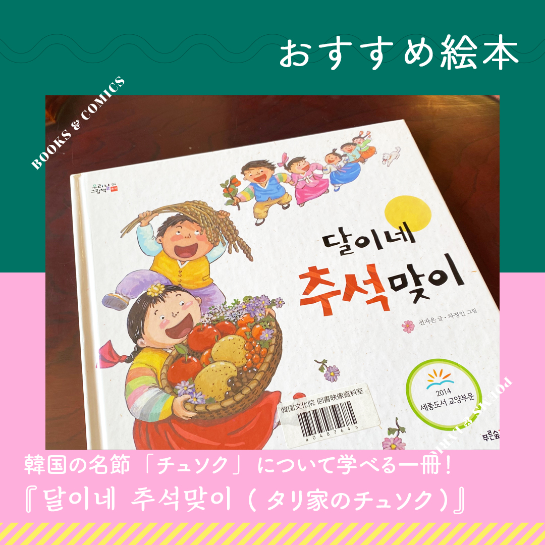 인스타그램1